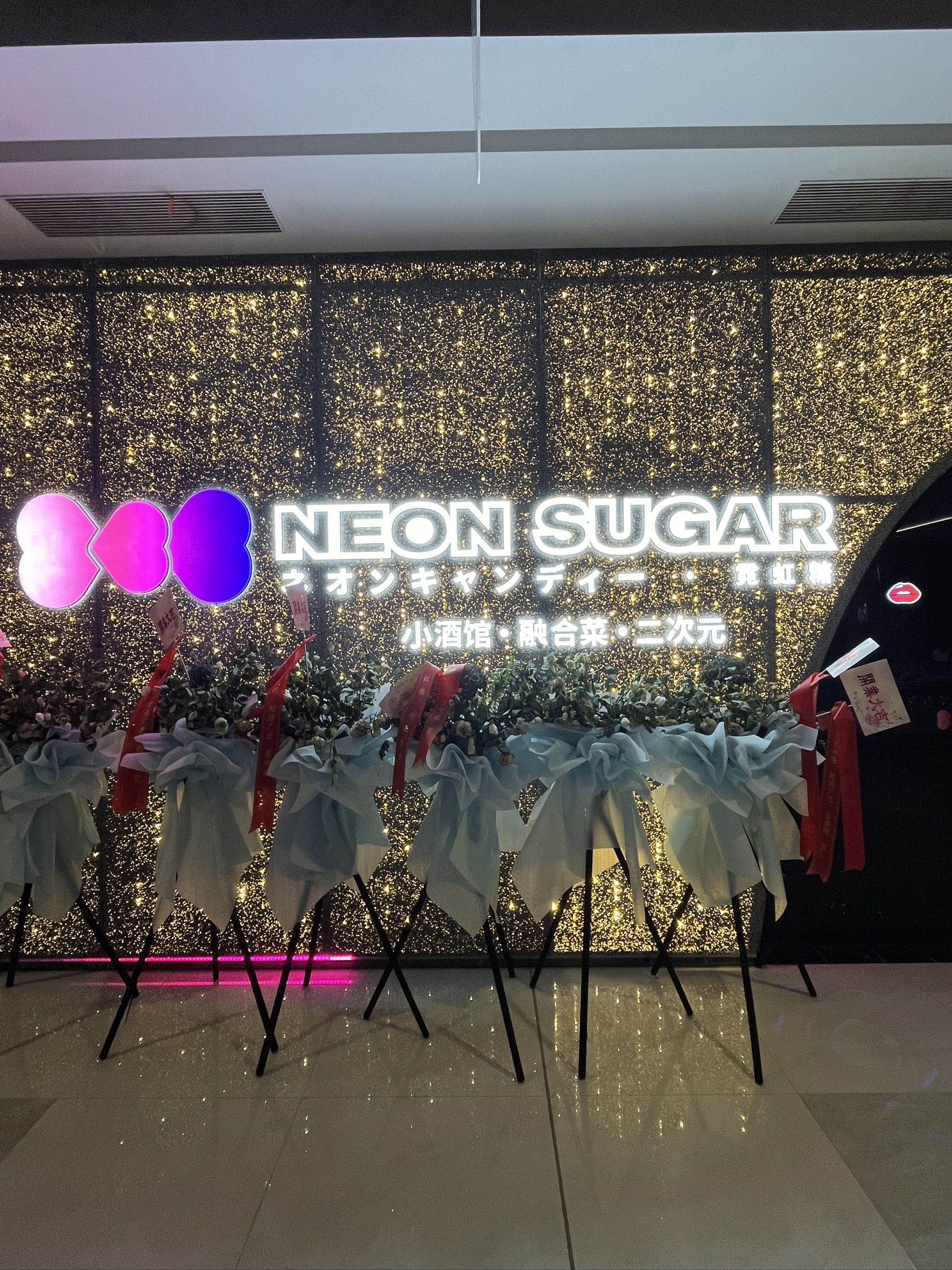 滁州商务KTV预订专业服务-明光市ktv预订